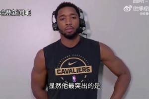 吓人啊！记者问及塔图姆今日是否参与到队内训练，马祖拉死亡凝视