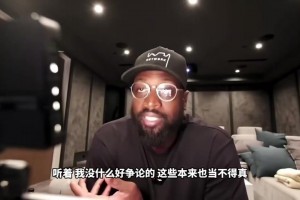 波尔津吉斯：我相信我现在会是健康的...我真的有这种感觉！