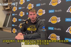 什么样的魅力让杜兰特为什么这么想喝她的洗澡水？