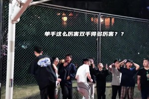 奥尼尔：此刻厨房由我接管！ 大鲨鱼的厨艺吧友们觉得如何？