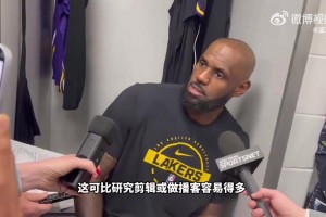 巴恩斯谈杨瀚森：他技术&球商好，不断成长后他会打得不错的！