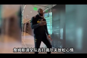 天体惊现“肘击哥”！这铁肘什么路开不了？