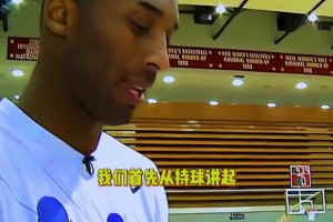 “让布克恋恋不忘的女人，詹娜是如何俘获一套NBA全明星阵容...