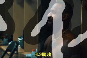 马健点评：詹姆斯真的41岁了吗？这场胜利关键全在3点打穿对手