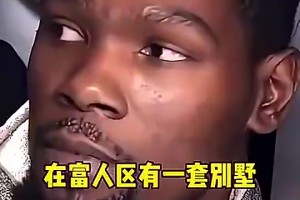 杨毅此前：我曾劝姚明去湖人联手科比，但大姚不是那种人&没想去