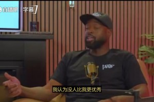 联盟最强双子星？！约基奇盛赞穆雷：全明星是他应得的，还应该入选最佳阵容