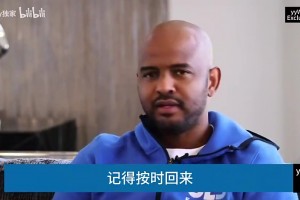 小卢卡斯三世回忆CBA生涯：他们满足你所有需求，甚至都不想回NBA