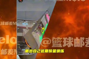 “七姐”已经在夹缝中求生存！勇士赢没赢，别管了别管了😂